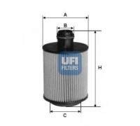 2509300 UFI - купить в магазине запчастей по Украине