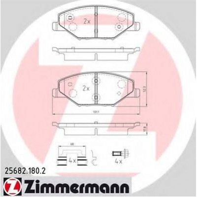 Комплект тормозных колодок, дисковый тормоз 256821802 ZIMMERMANN - купить в магазине запчастей по Украине