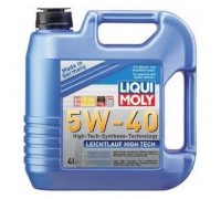 2595 LIQUI MOLY - купити в магазині запчастин по Україні