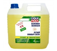 36002 LIQUI MOLY - купити в магазині запчастин по Україні