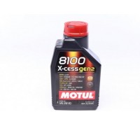 368201GEN2 MOTUL - купить в магазине запчастей по Украине