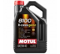 368206GEN2 MOTUL - купити в магазині запчастин по Україні