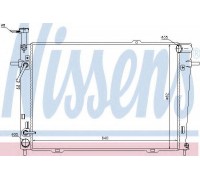 67479 NISSENS - купить в магазине запчастей по Украине