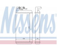 70220 NISSENS - купить в магазине запчастей по Украине