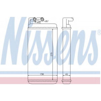 Теплообменник, отопление салона 70220 NISSENS - купить в магазине запчастей по Украине
