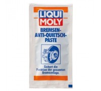 7585 LIQUI MOLY - купити в магазині запчастин по Україні