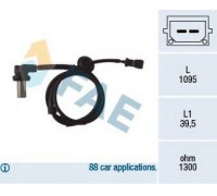 78062 FAE - купить в магазине запчастей по Украине