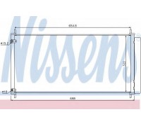 Конденсатор, кондиционер NISSENS 940036 940036 NISSENS - купить в магазине запчастей по Украине