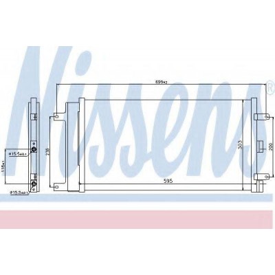 Конденсатор, кондиционер 940061 NISSENS - купить в магазине запчастей по Украине