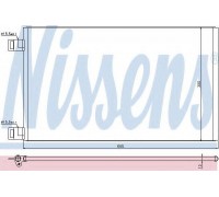 Конденсатор, кондиционер NISSENS 940184 940184 NISSENS - купить в магазине запчастей по Украине
