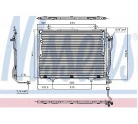 Конденсатор, кондиционер NISSENS 94376 94376 NISSENS - купить в магазине запчастей по Украине