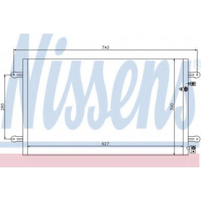 Конденсатор, кондиционер 94695 NISSENS - купить в магазине запчастей по Украине