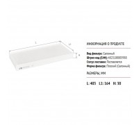 AF5154 ALPHA FILTER - купити в магазині запчастин по Україні