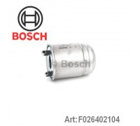 Топливный фильтр BOSCH F 026 402 104 F026402104 BOSCH - купить в магазине запчастей по Украине