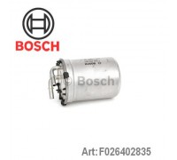 Топливный фильтр BOSCH F 026 402 835 F026402835 BOSCH - купить в магазине запчастей по Украине