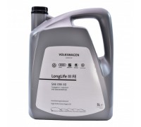 GS55545M4 VOLKSWAGEN - купить в магазине запчастей по Украине
