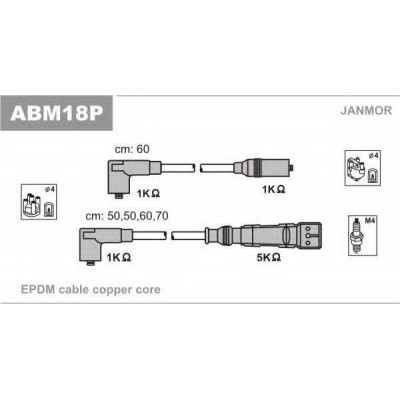Комплект проводов зажигания ABM18P JANMOR - купить в магазине запчастей по Украине