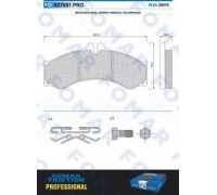 Комплект тормозных колодок, дисковый тормоз FOMAR Friction FO 627681 FO627681 FOMAR Friction - купити в магазині запчастин по Україні