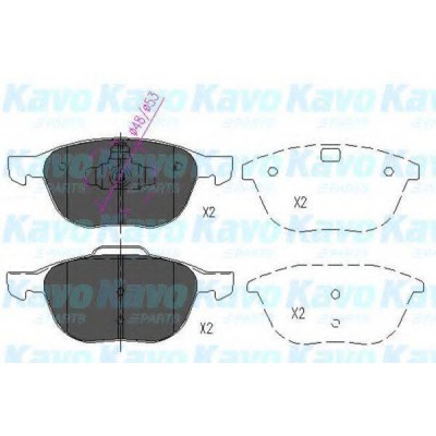 Комплект тормозных колодок, дисковый тормоз KBP4513 KAVO PARTS - купить в магазине запчастей по Украине