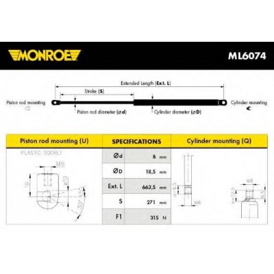 Газовая пружина, капот ML6074 MONROE - купить в магазине запчастей по Украине