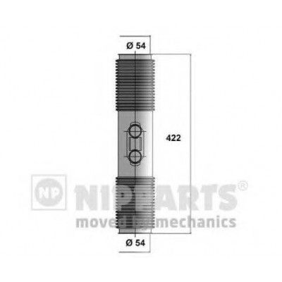 Комплект пылника, рулевое управление N2840904 NIPPARTS - купить в магазине запчастей по Украине