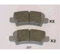 PP257AF JAPANPARTS - купить в магазине запчастей по Украине