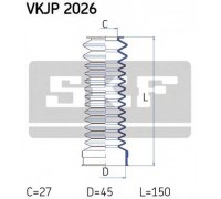 Комплект пылника, рулевое управление SKF VKJP 2026 VKJP2026 SKF - купить в магазине запчастей по Украине
