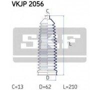 VKJP2056 SKF - купить в магазине запчастей по Украине