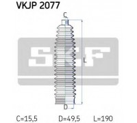 Комплект пылника, рулевое управление SKF VKJP 2077 VKJP2077 SKF - купить в магазине запчастей по Украине