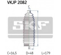VKJP2082 SKF - купить в магазине запчастей по Украине