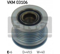 Механизм свободного хода генератора SKF VKM 03106 VKM03106 SKF - купить в магазине запчастей по Украине