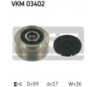 Механизм свободного хода генератора SKF VKM 03402 VKM03402 SKF - купить в магазине запчастей по Украине