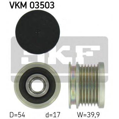 Механизм свободного хода генератора VKM03503 SKF - купить в магазине запчастей по Украине