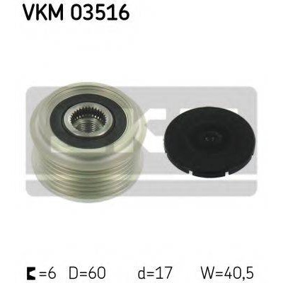 Механизм свободного хода генератора VKM03516 SKF - купить в магазине запчастей по Украине