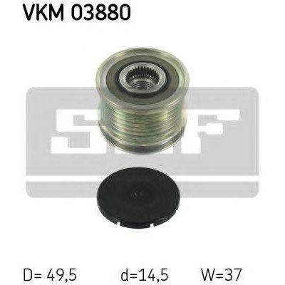 Механизм свободного хода генератора VKM03880 SKF - купить в магазине запчастей по Украине