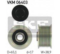 Механизм свободного хода генератора SKF VKM 06403 VKM06403 SKF - купить в магазине запчастей по Украине