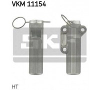 VKM11154 SKF - купить в магазине запчастей по Украине