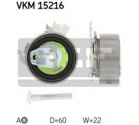 Натяжной ролик, ремень ГРМ SKF VKM 15216 VKM15216 SKF - купить в магазине запчастей по Украине