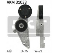 Натяжной ролик, поликлиновойремень SKF VKM 31033 VKM31033 SKF - купить в магазине запчастей по Украине