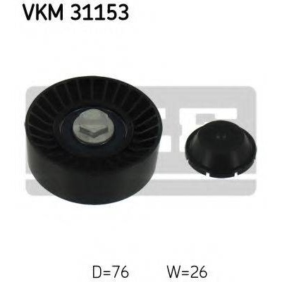 Паразитный / ведущий ролик, поликлиновой ремень VKM31153 SKF - купить в магазине запчастей по Украине