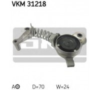 VKM31218 SKF - купить в магазине запчастей по Украине