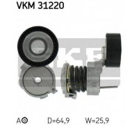 Натяжной ролик, поликлиновойремень SKF VKM 31220 VKM31220 SKF - купить в магазине запчастей по Украине