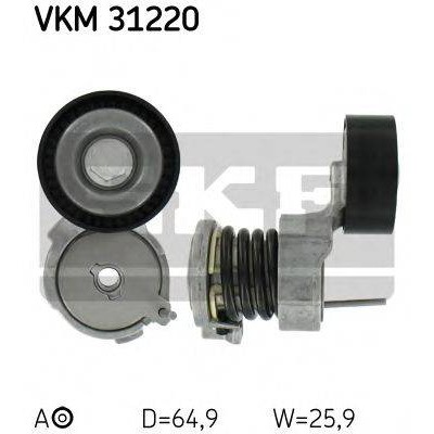 Натяжной ролик, поликлиновойремень VKM31220 SKF - купить в магазине запчастей по Украине