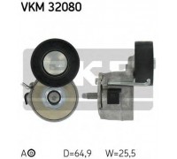 Натяжной ролик, поликлиновойремень SKF VKM 32080 VKM32080 SKF - купить в магазине запчастей по Украине