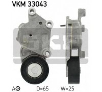 Натяжной ролик, поликлиновойремень SKF VKM 33043 VKM33043 SKF - купити в магазині запчастин по Україні