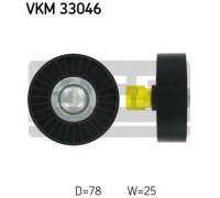 Паразитный / ведущий ролик, поликлиновой ремень SKF VKM 33046 VKM33046 SKF - купить в магазине запчастей по Украине