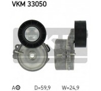 VKM33050 SKF - купить в магазине запчастей по Украине