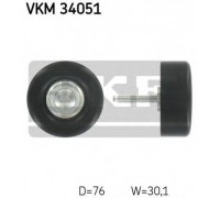 Паразитный / ведущий ролик, поликлиновой ремень SKF VKM 34051 VKM34051 SKF - купить в магазине запчастей по Украине