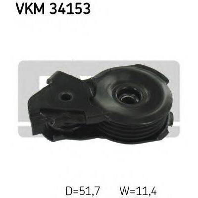 Натяжной ролик, поликлиновойремень VKM34153 SKF - купить в магазине запчастей по Украине