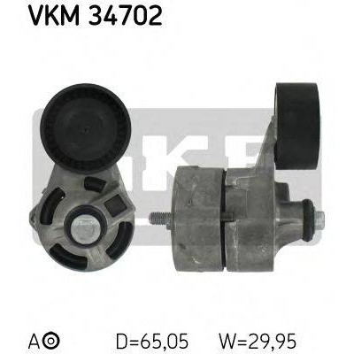 Натяжной ролик, поликлиновойремень VKM34702 SKF - купить в магазине запчастей по Украине